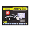 Комплект поставки GPS-маяка АвтоФон SE+