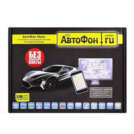 Купить GPS маяк АвтоФон SE для мониторинга транспорта