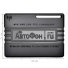 GPS маяк АвтоФон SE+ для мониторинга транспорта