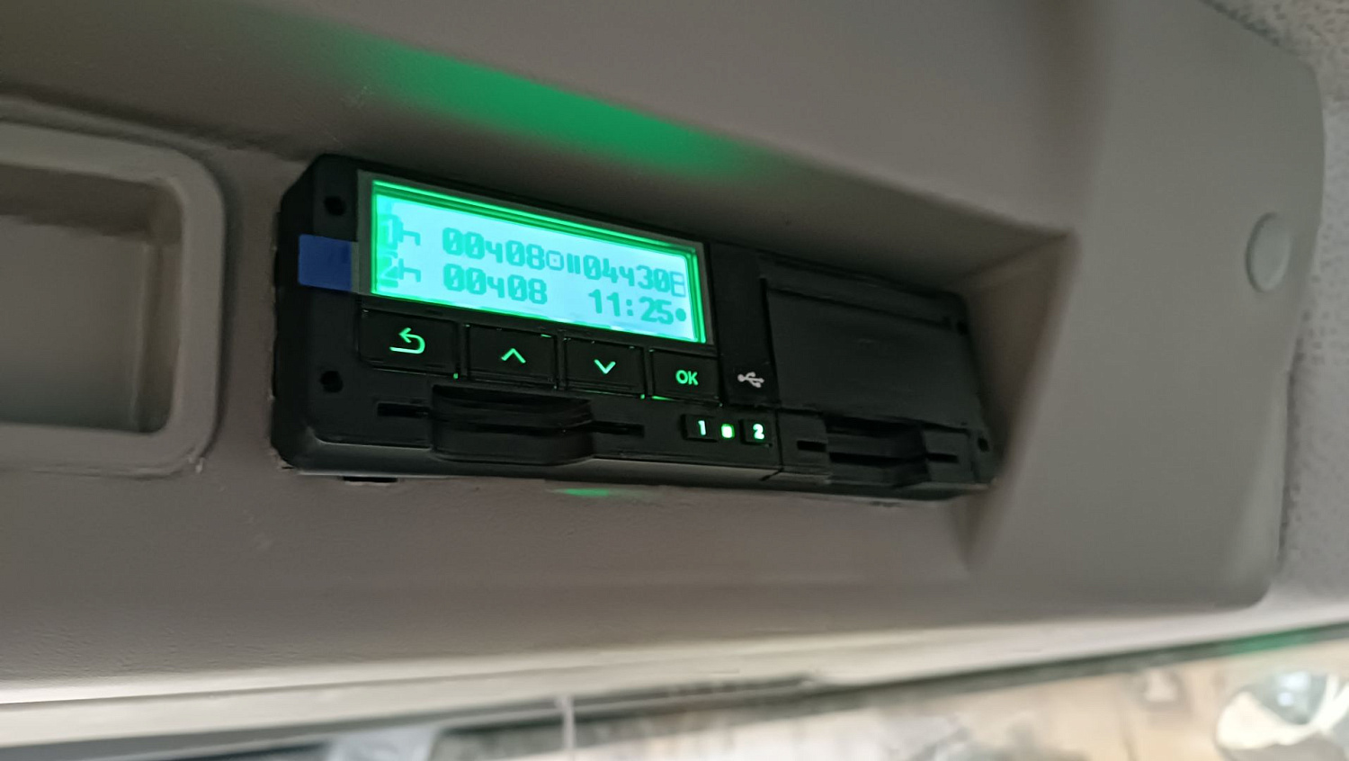 установка atol drive на faw